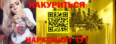 скорость Краснокаменск