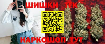 скорость Краснокаменск