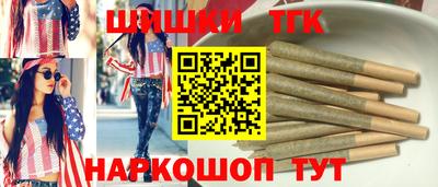 скорость Краснокаменск