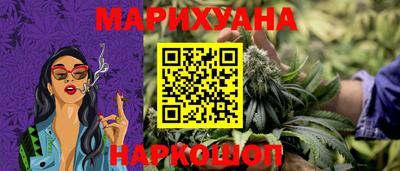 стафф Краснознаменск