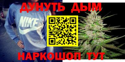 прущий лед Краснодар