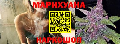 скорость Краснокаменск