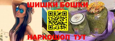 стафф Краснознаменск
