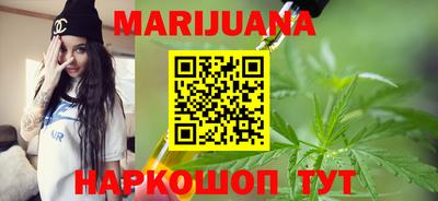 стафф Краснознаменск