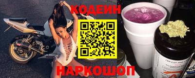 стафф Краснознаменск