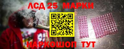 хмурый Кумертау