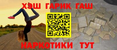 скорость Краснокаменск